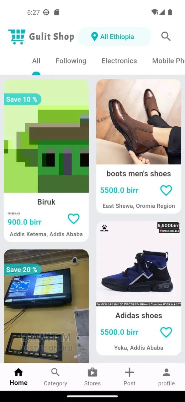 Guilt Shop